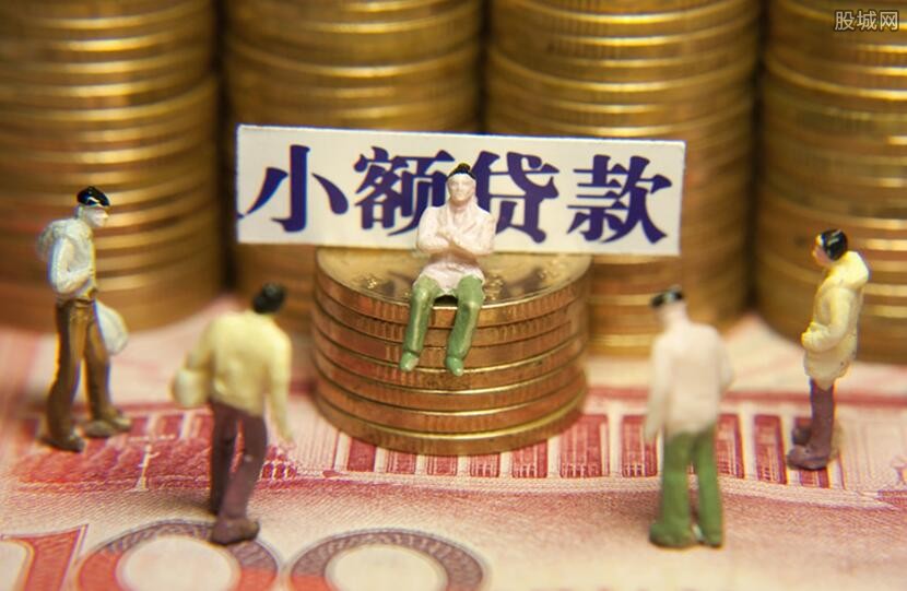 北京民间借款